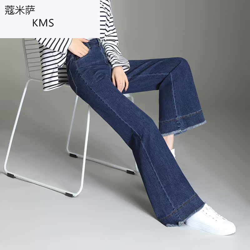 Quần jean nữ 2019 mùa thu / mùa đông mới của Hàn Quốc phiên bản lưng cao rộng chân loose-fitting chân dài tlow chân quần loe