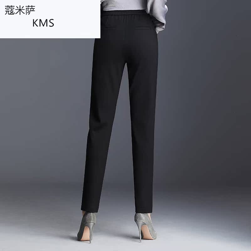quần Harun phụ nữ mùa thu / mùa đông phụ nữ quần 2019 thời trang mới eo cao Hàn Quốc phiên bản của quần âu chân nhỏ chín điểm quần củ cải