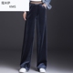 Lưng cao loose-fitting quần nhung đùi dài của phụ nữ mùa thu / đông 2019 Hàn Quốc phiên bản của thời trang quần rộng chân mới của phụ nữ quần 100 phụ nữ