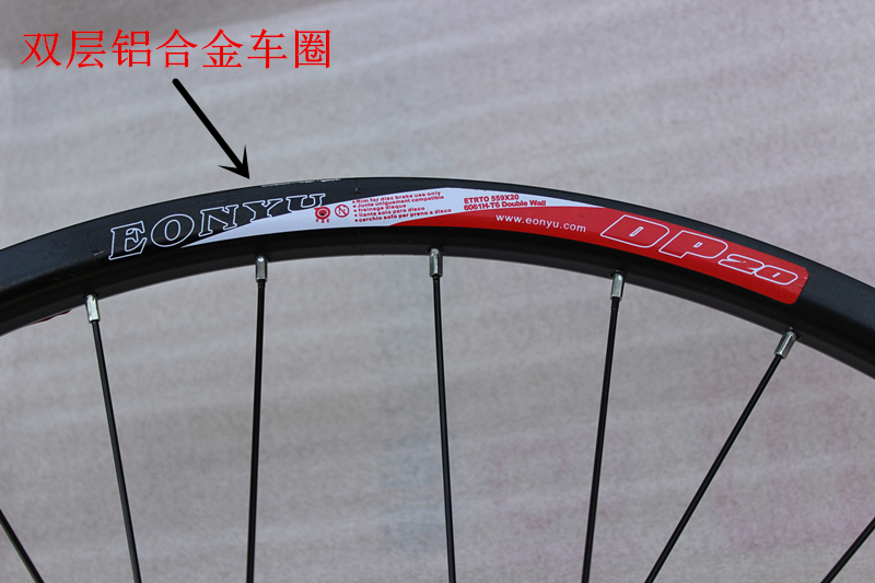 Roues de vélo Mountain Bike 26 pouces - Ref 2381476 Image 12