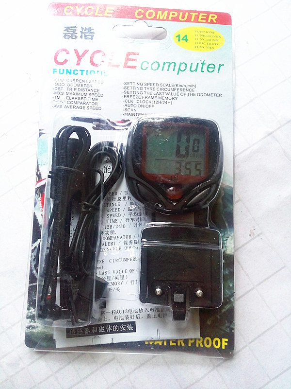Compteur de vélo - Ref 2433594 Image 8