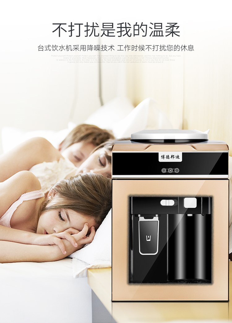 máy lọc nước hydrogen Máy nước nóng để bàn lạnh và lạnh hộ gia đình mini nhỏ làm lạnh nhỏ ký túc xá bàn bề mặt tiết kiệm năng lượng nước đá máy nước ấm - Nước quả máy lọc nước geyser