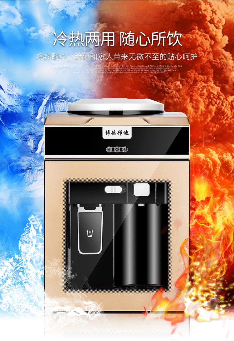 máy lọc nước hydrogen Máy nước nóng để bàn lạnh và lạnh hộ gia đình mini nhỏ làm lạnh nhỏ ký túc xá bàn bề mặt tiết kiệm năng lượng nước đá máy nước ấm - Nước quả máy lọc nước geyser