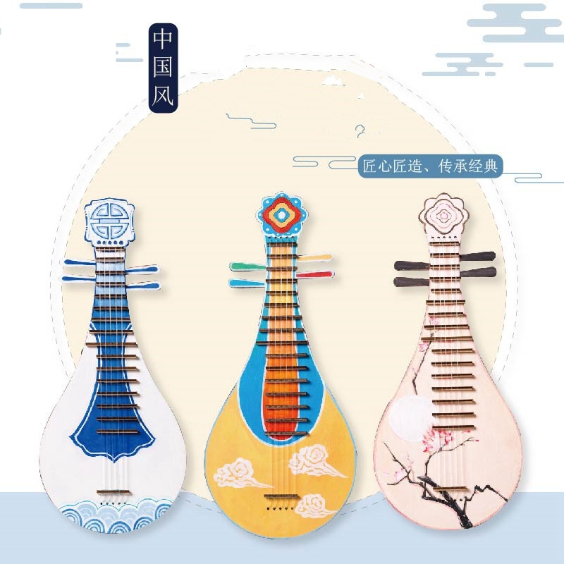 子供用楽器手作りDIY模型製作材料パッケージ幼稚園クリエイティブアート中国風ぬり絵おもちゃ