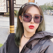 Sunglasses female Korean version of tide Metal Black personality Street Photo plain face thin big frame sun glasses female UV protection
