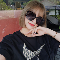 Retro big frame temperament sunglasses women big face round face thin sunshade fashionable sun glasses anti-ultraviolet holiday glasses