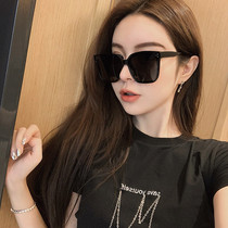 Korean couple sunglasses for men and women fashionable long face glasses square shade anti-ultraviolet retro tide sun glasses tide