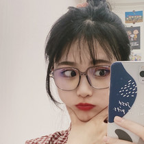 Transparent plain myopia glasses female Net red can be equipped with degree eyes frame big round face thin male Korean version of tide