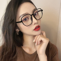 Retro mens black-rimmed glasses for big face thin Korean fashion big frame with myopia mirror frame womens tide