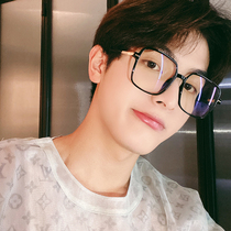Retro black frame Net red box myopia box myopic mirror men and women with the same literary and artistic plain Korean version of the tide big face thin glasses frame