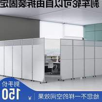 2019 office screen folding removable partition wall with pulley factory workshop warehouse clinic activity push pull