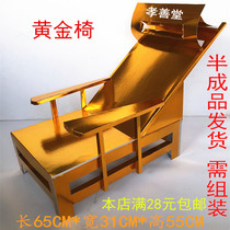 ming zhi money burning supplies zhi huo zhi zha gold loungers sacrifice to pay homage to the grave tomb-sweeping day ancestor worship July 15 A