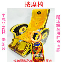 Homage and sacrifice supplies Hades massage chair paper live paper Tie Ming paper money burn paper Go to the grave to sacrifice ancestors Qingming Festival