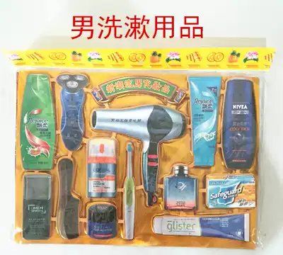 Paper money, yellow paper, burning paper, Ming money, Ming paper supplies, ingot paper, sacrificial supplies, Qingming men's toiletries