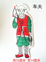 Sacrifice to pay homage to the amenities driver ming zhi money burning supplies grave tomb-sweeping day october a July 15