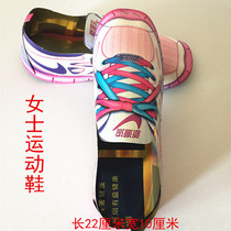 Paper money paper burning paper sacrificial supplies paper womens sports shoes paper products memorial to Qingming