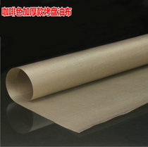 Brown thickened baking pan oil cloth high temperature cake oven special oil cloth can be used repeatedly
