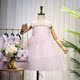 đầm ren cô gái váy 2020 mới mùa hè váy trẻ em vừa Yangqi trẻ em công chúa váy mùa hè không tay.