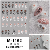 М-1162 Черно-белая роза