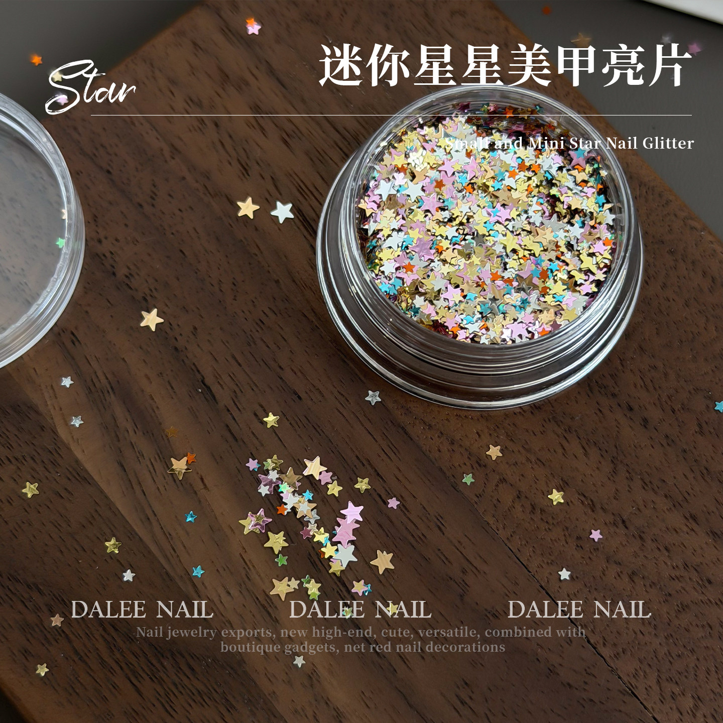 New Sparkling Mixed Color Mini Star Nail Art Sequins