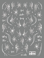 Фиолетово-красный M-1946 большой белый цветок