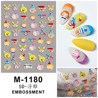 М-1180 смешной клоун