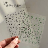 Ретро черная наклейка для маникюра, клейкий аксессуар для ногтей, популярно в интернете, китайский стиль