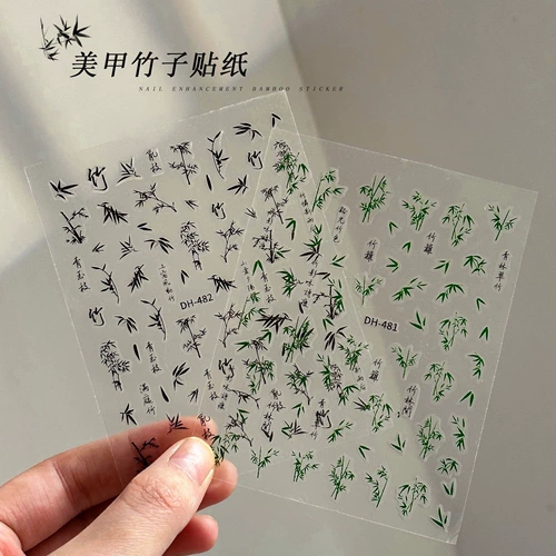 Ретро черная наклейка для маникюра, клейкий аксессуар для ногтей, популярно в интернете, китайский стиль