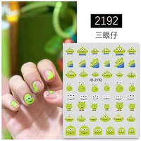 Мультяшная наклейка