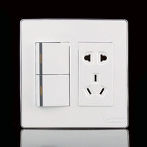 Factory direct seemeng plug wire series 120 silver side two open five-hole switch socket panel