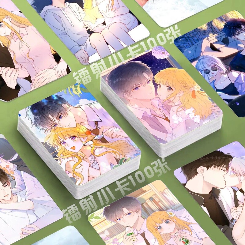 Stars Yu Me Laser Card 100 Muzi Xing Sinan Comics Peripheral 3inch Lomo Card Hd Postcard