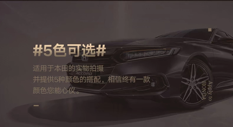 thảm lót xe oto Thích hợp cho thảm lót sàn ô tô Honda Accord Crown Road crv Haoying urv Civic xrv thảm da phong cách bao quanh đầy đủ thảm lót sàn imats