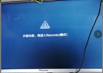 LED-42B700S Pioneer motherboard TP MT5507 PB757 data program RDL420FY U disk upgrade