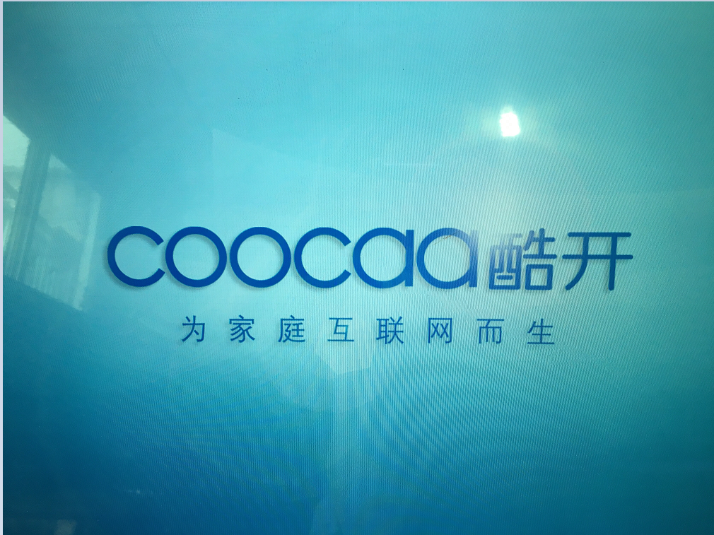 Program Skyworth cool open 5800-A8A130-0P50 0P00 motherboard 42K1 55K1 42K1Y 55K1TY