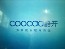 Program Skyworth cool open 5800-A8A130-0P50 0P00 motherboard 42K1 55K1 42K1Y 55K1TY