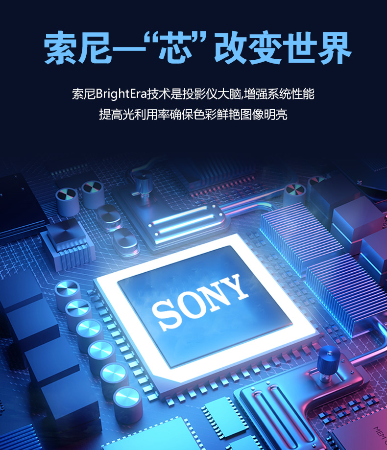 Máy chiếu Sony Sony EX433 văn phòng tại nhà HD wifi không dây 1080p rạp hát tại nhà kinh doanh ban ngày trực tiếp đầu tư phòng hội thảo giảng dạy đào tạo máy chiếu cầm tay ngắn tập trung - Máy chiếu