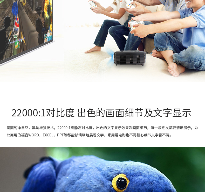 Optoma S341 HD phòng chiếu máy chiếu văn phòng giảng dạy đào tạo giáo dục lớp học sử dụng ban ngày - Máy chiếu máy chiếu viewsonic m1