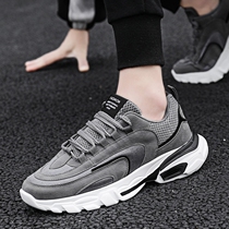 Official website Flagship Store 2022 Fall New Men Shoes Wave Shoes Boys Sports Shoes Man Han Version Trendy Casual Shoes 100