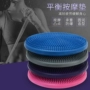 Joie Yoga cung cấp thiết bị thể dục bơm hơi cân bằng pad massage đệm không khí đệm dày chính hãng - Yoga mua thảm yoga