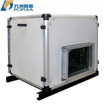 Jiuzhou Pratt & Whitney low-noise outer rotor cabinet centrifuge silent pipe fresh air ventilation system aluminum frame