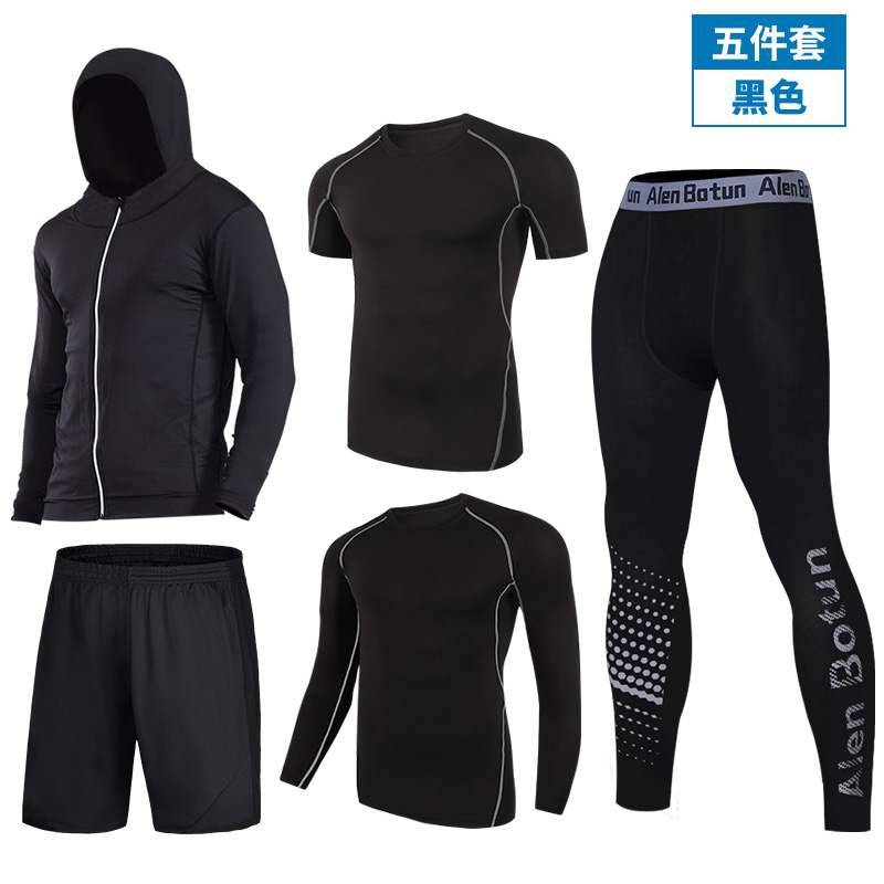 Goodeanderma Sports Suit Men Basketball Equipment Autumn Winter Fitness Clothes Running Football Men Riding Training