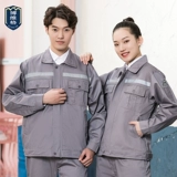 Антистатический осенний комбинезон, электронный лонгслив, делается под заказ