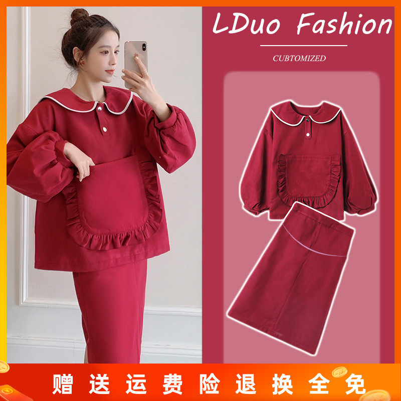 Pregnant women dress autumn and winter fashion suit cute age rabbit ear plus thickening large pregnant women's suit with abdominal skirt