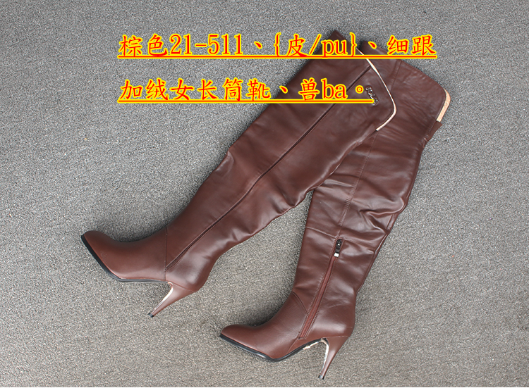 Bottes mi-saison femme OTHER - Ref 3251564 Image 78