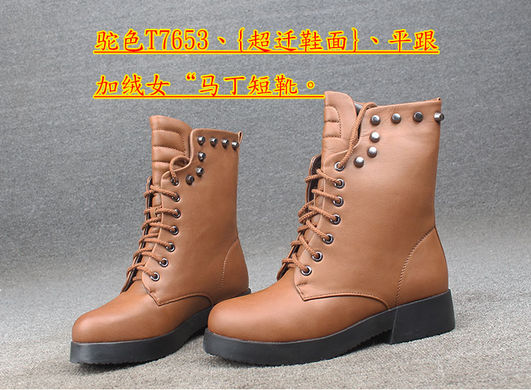 Bottes mi-saison femme OTHER - Ref 3251430 Image 63