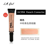 Персиковый цвет GC994【Горячо!голубые круги под глазами]