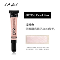 Светло-розовый GC965【Новинка!Тусклый и желтый]