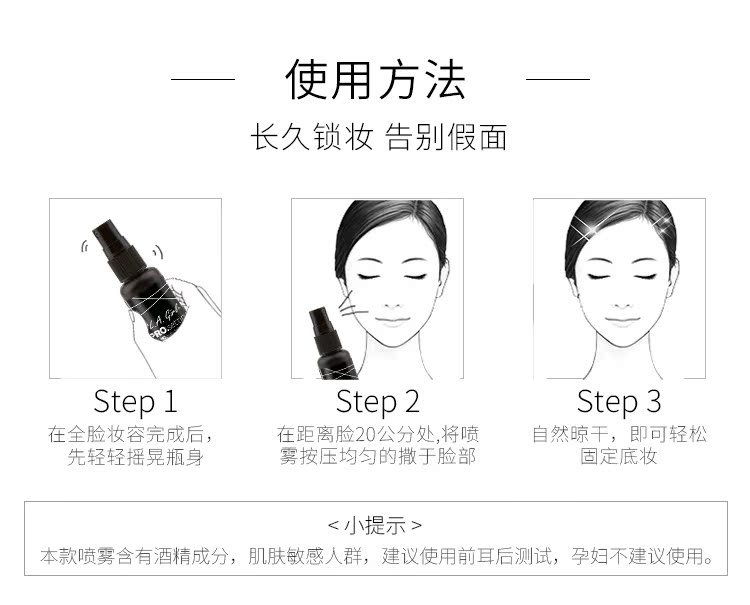 L.A. GIRL Los Angeles Girl Makeup Pre-Makeup Makeup Spray Makeup Set la lagirl Oil Control Moisturizer - Bộ trang điểm kem nền tốt