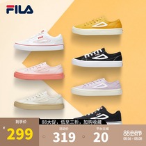 FILA Fila lovers shoes canvas shoes 2021 summer casual white shoes fashion retro vulcanized shoes men