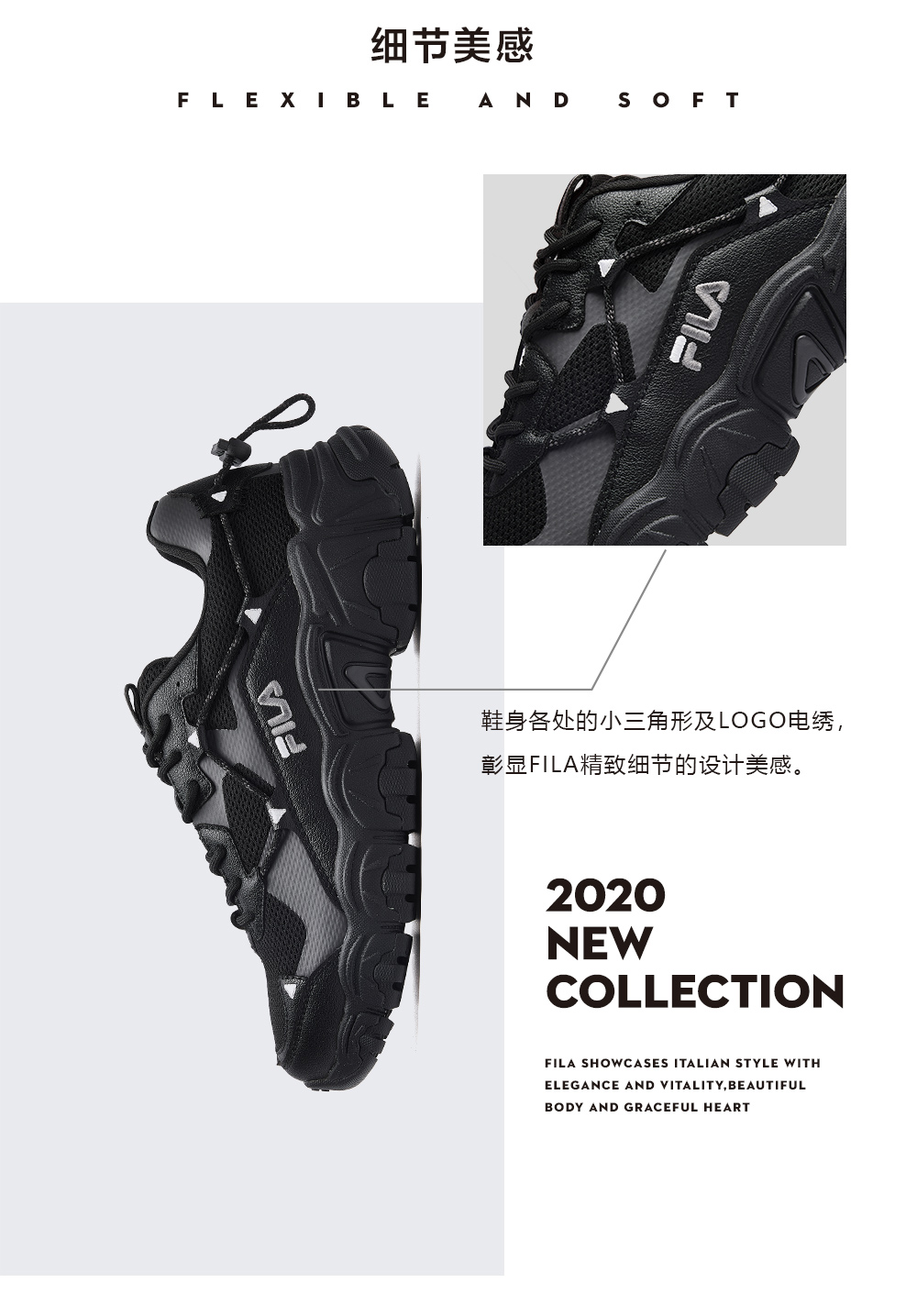 蔡徐坤同款 FILA 斐乐 男女猫爪鞋 休闲运动老爹鞋 图13